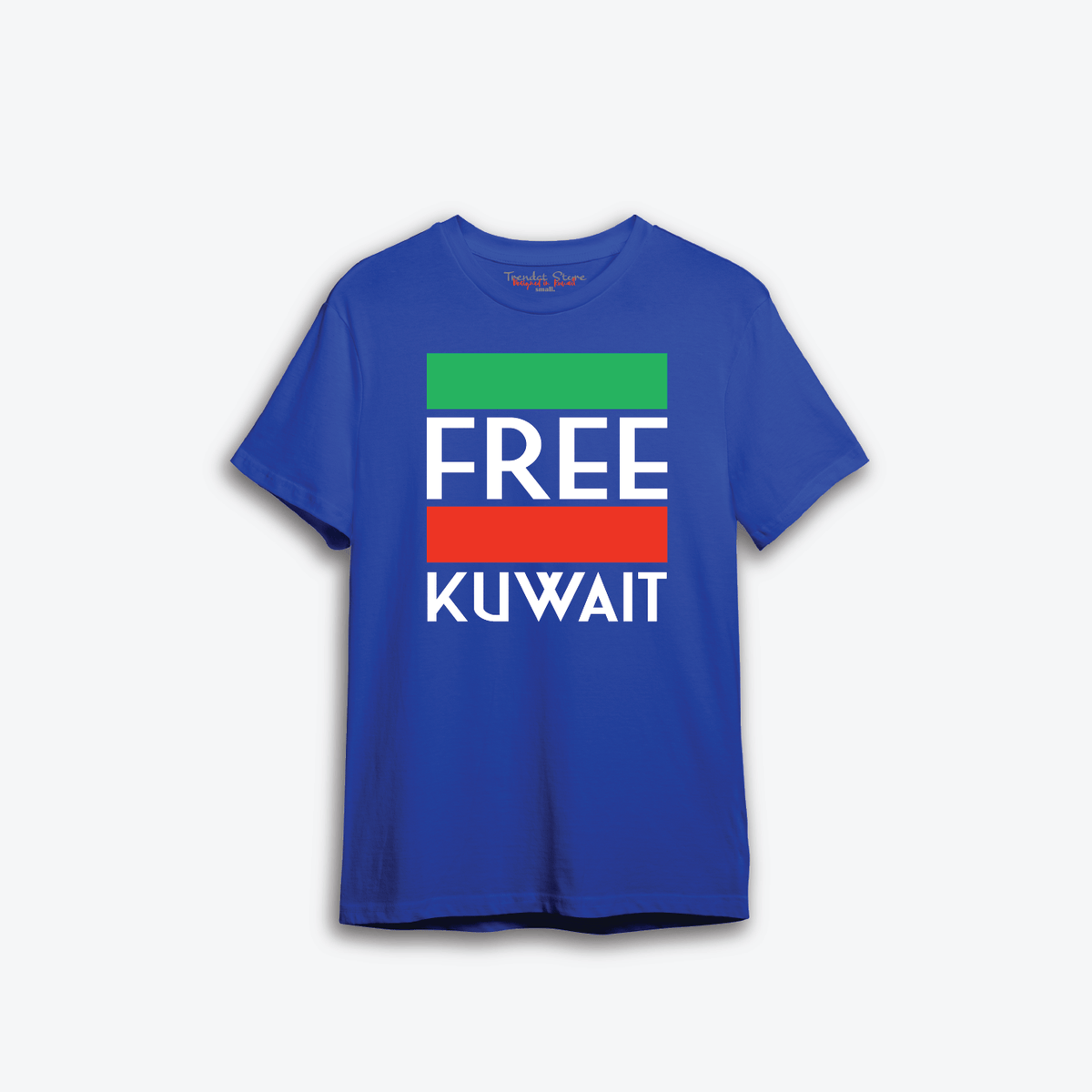 Hala FEB t-shirt 1