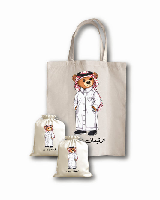 قرقيعان الكشخة