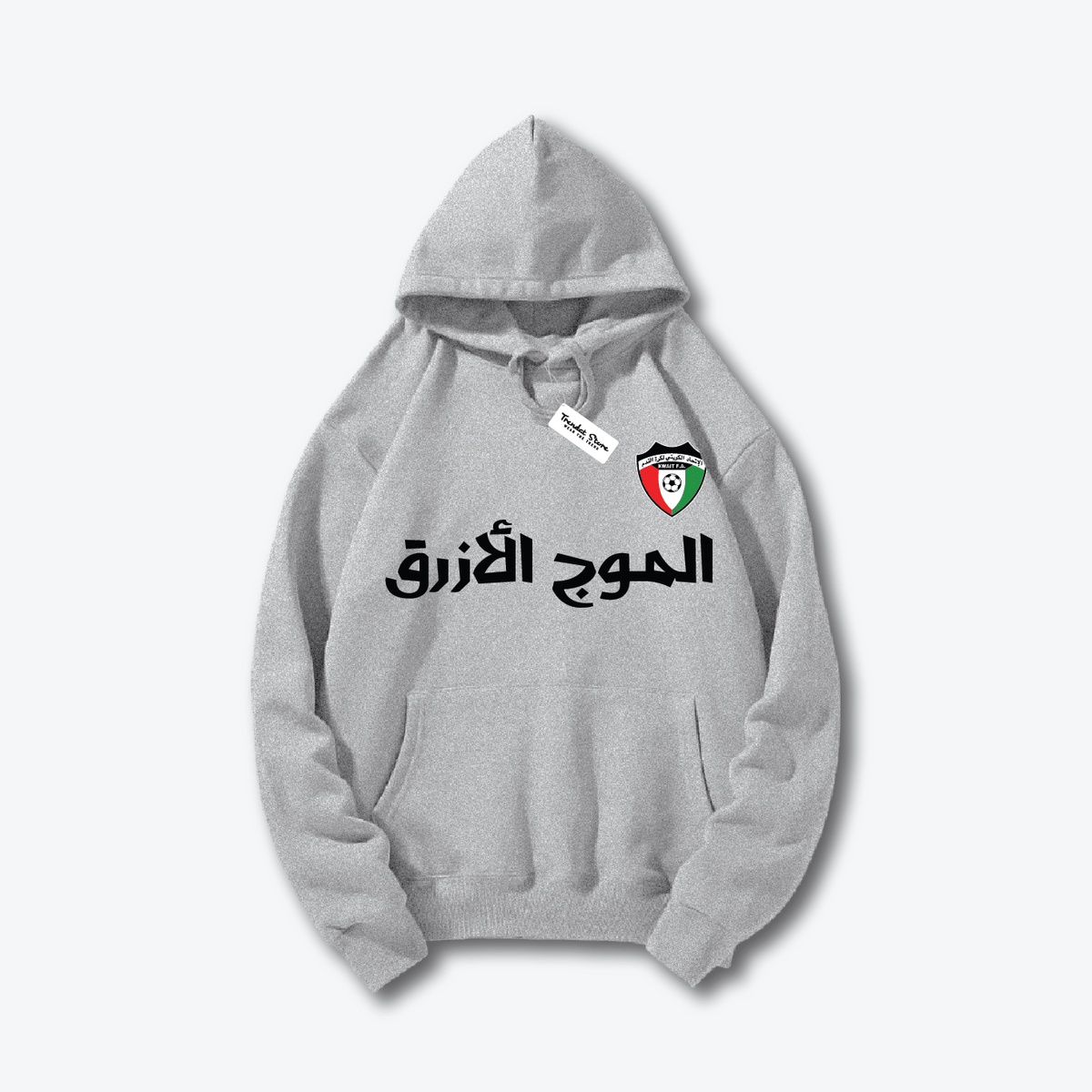 Kuwait Team Design 6