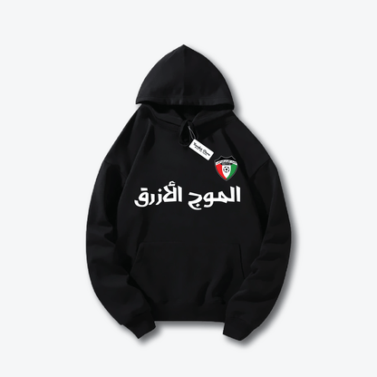 Kuwait Team Design 6