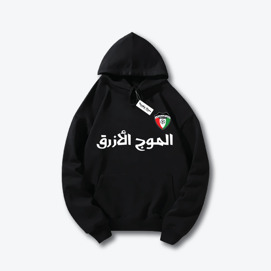 Kuwait Team Design 6