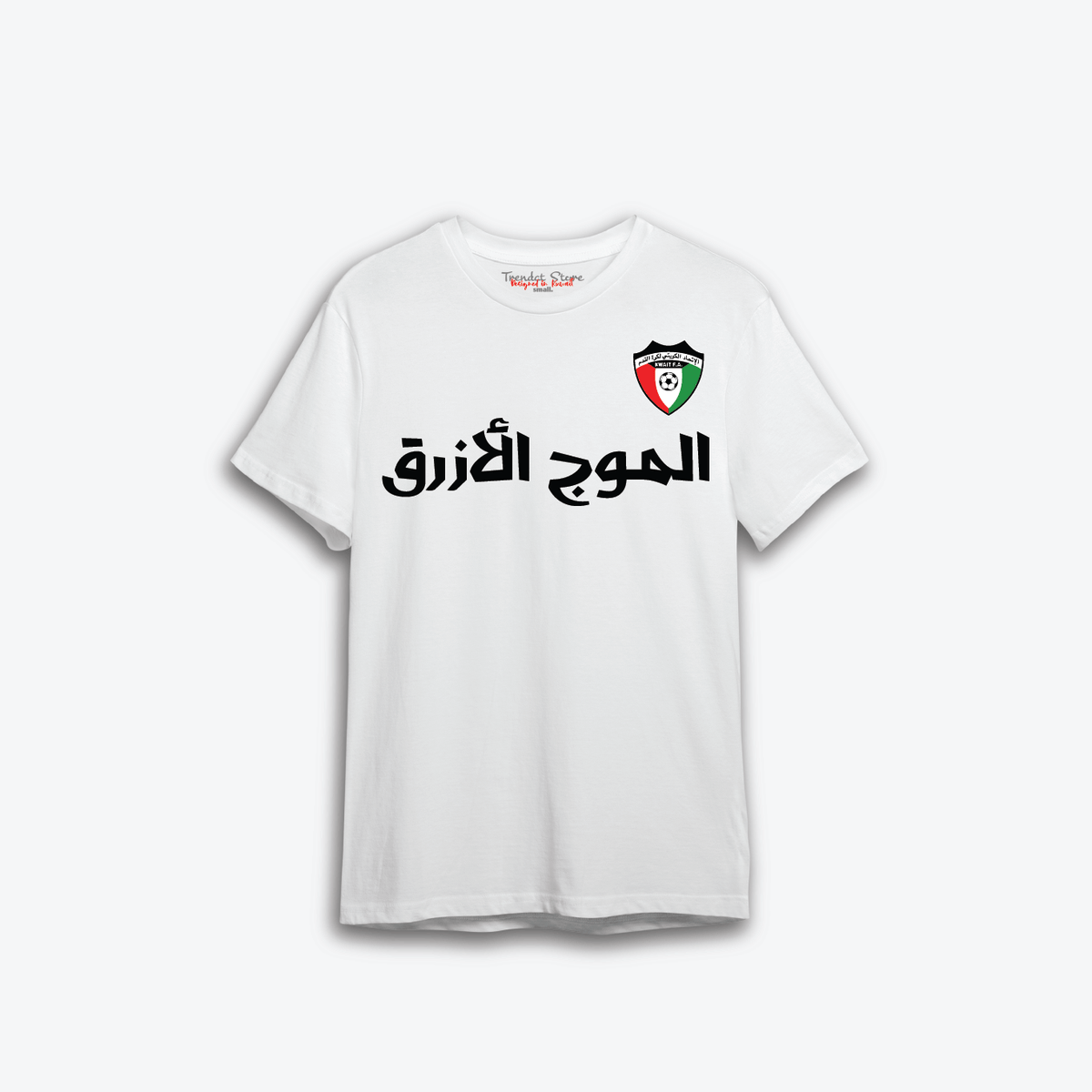 Kuwait Team Design 5