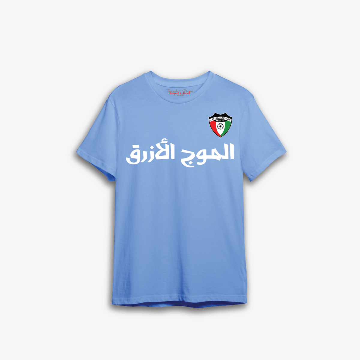 Kuwait Team Design 5