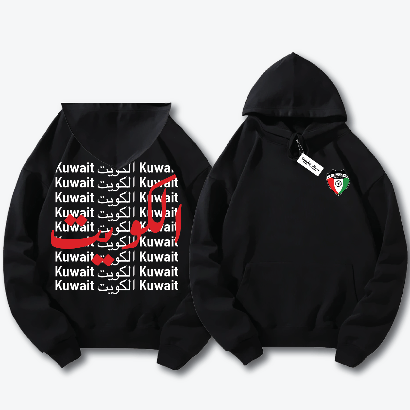 Kuwait Team Design 11