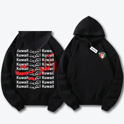 Kuwait Team Design 11