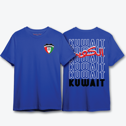Kuwait Team Design 15