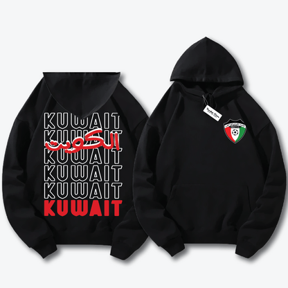 Kuwait Team Design 16