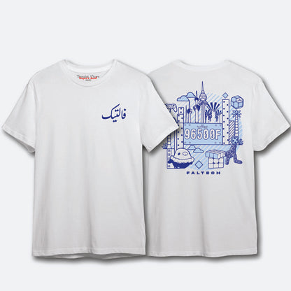 Special Design 96500F