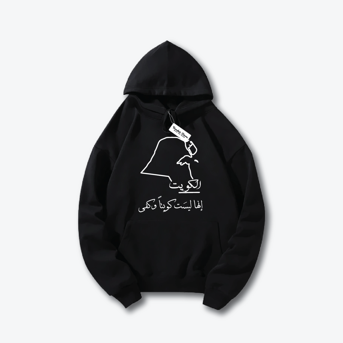 Hala FEB Hoodie 4