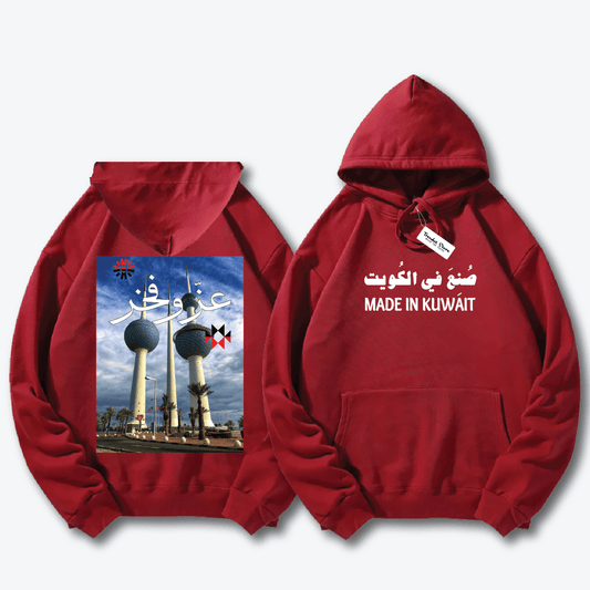 Hala FEB Hoodie 20