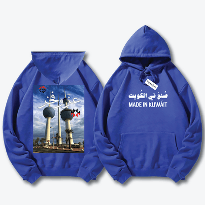Hala FEB Hoodie 20