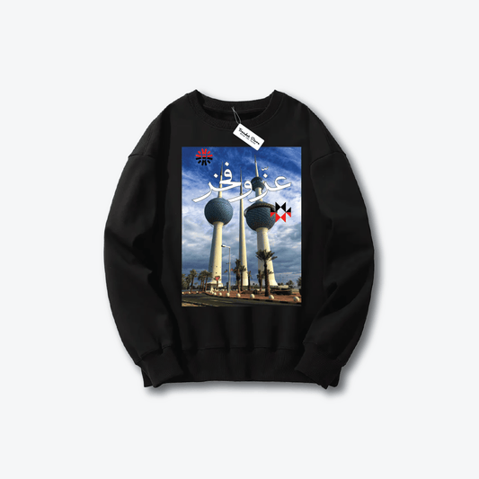 Hala FEB Sweater 15