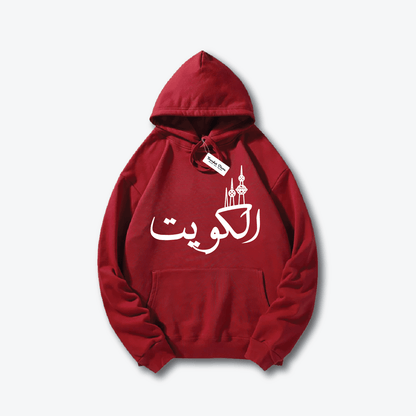 Hala FEB Hoodie 23