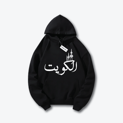 Hala FEB Hoodie 23