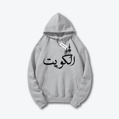 Hala FEB Hoodie 23