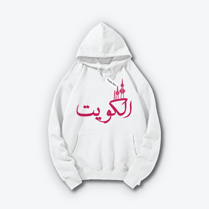 Hala FEB Hoodie 23