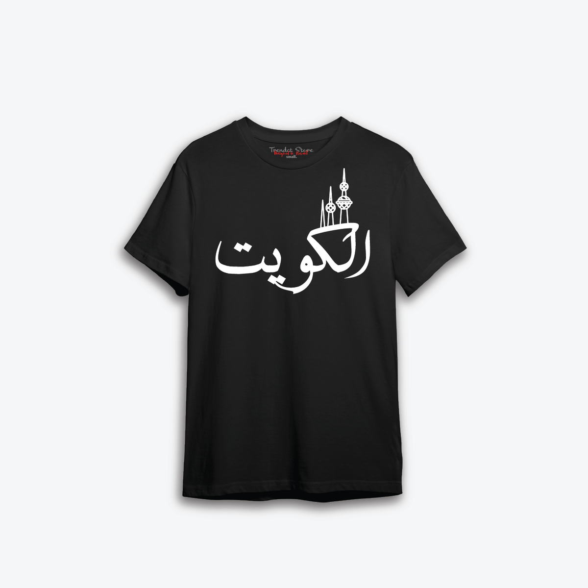 Hala FEB t-shirt 9