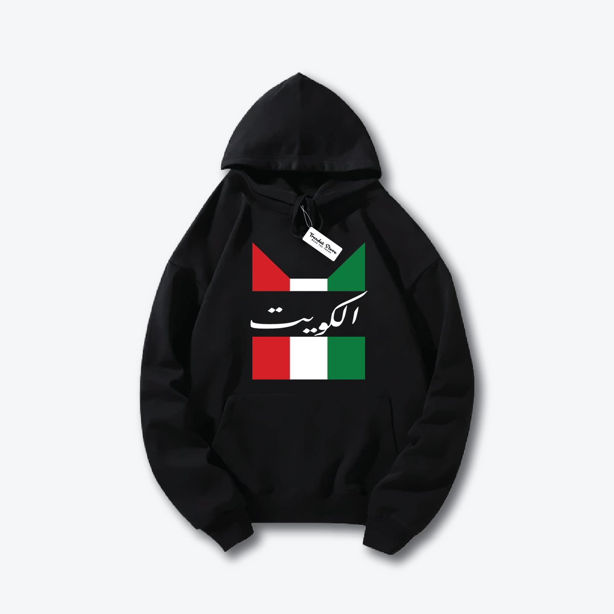 Hala FEB Hoodie 25