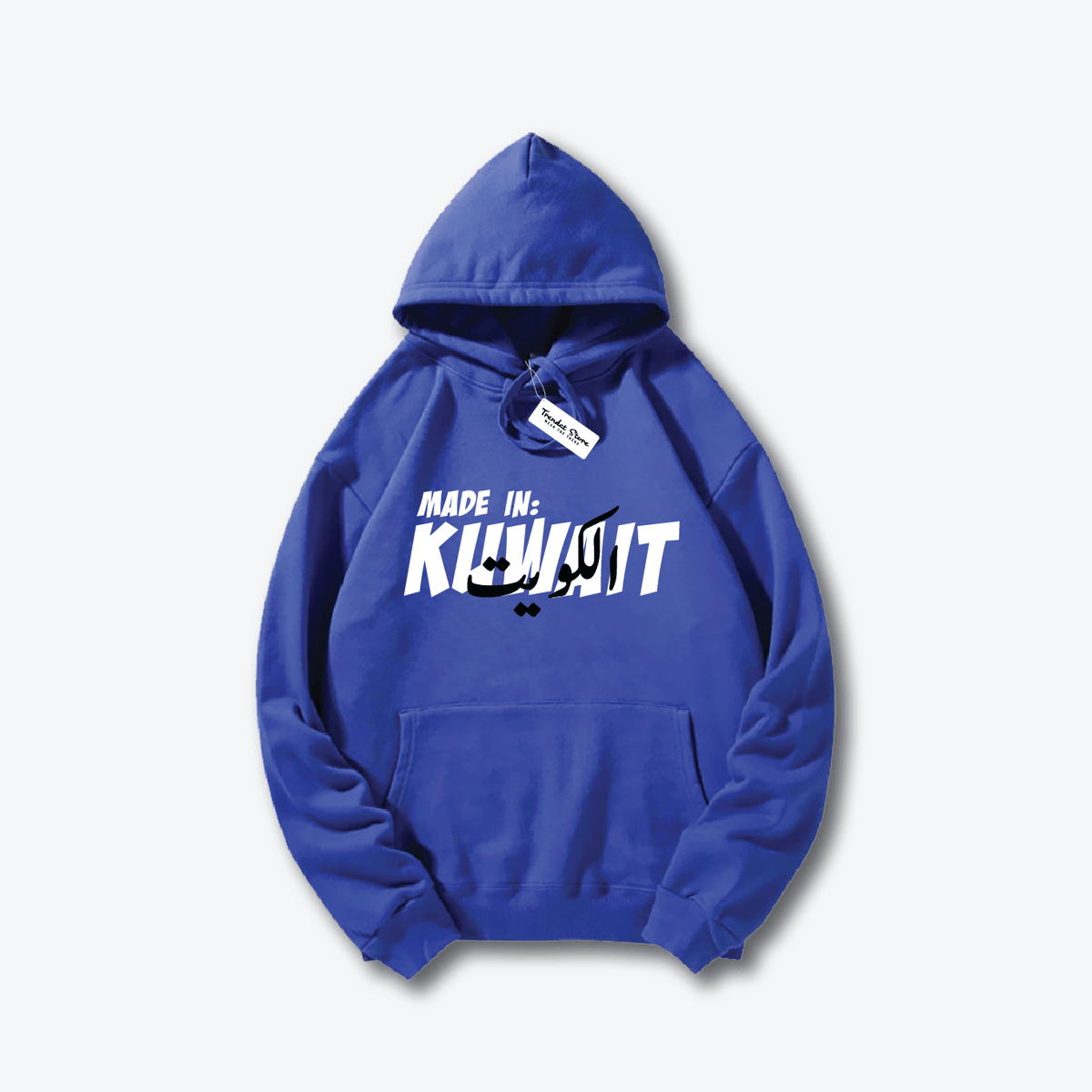 Hala FEB Hoodie 6