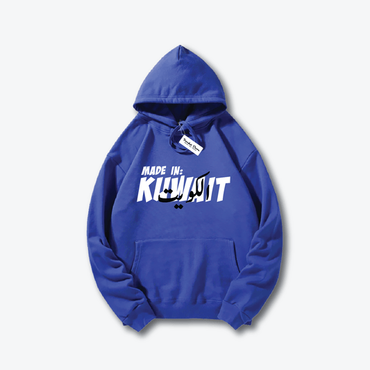 Hala FEB Hoodie 6