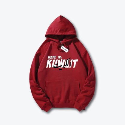 Hala FEB Hoodie 6
