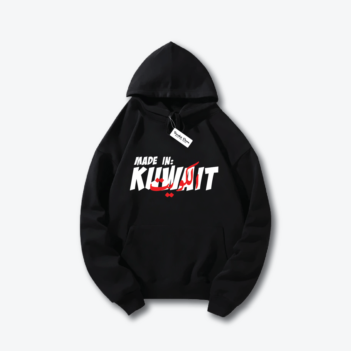 Hala FEB Hoodie 6