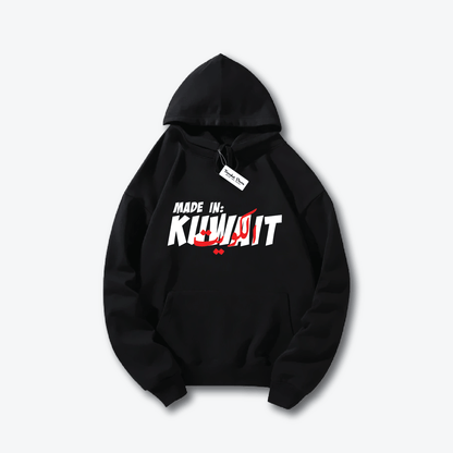 Hala FEB Hoodie 6