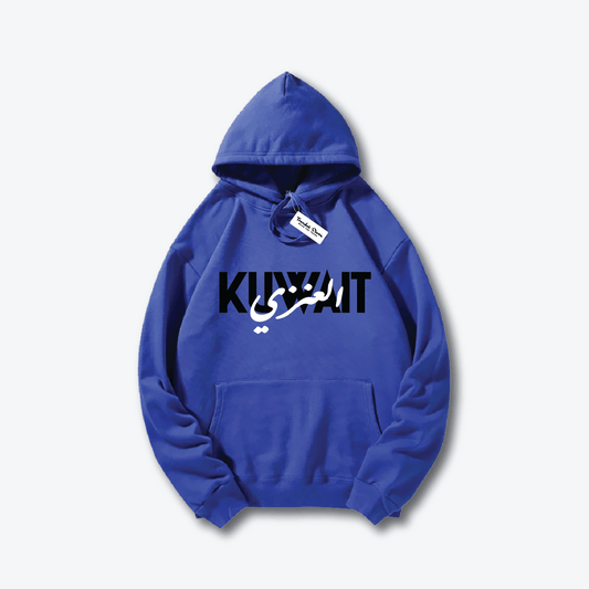Hala FEB Hoodie 7
