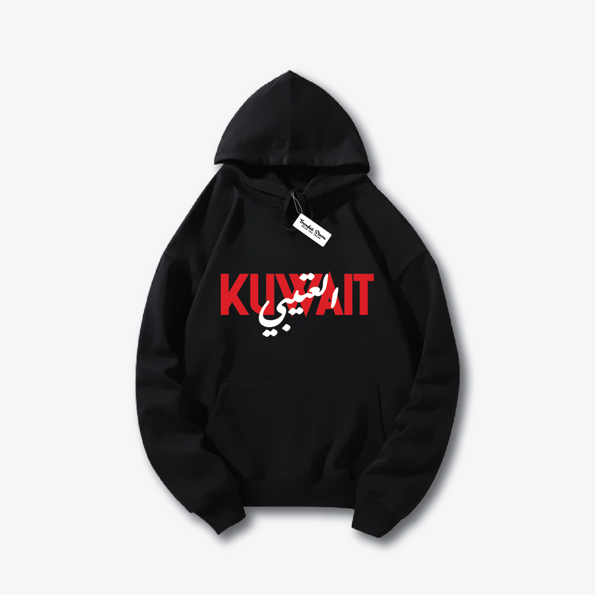 Hala FEB Hoodie 7