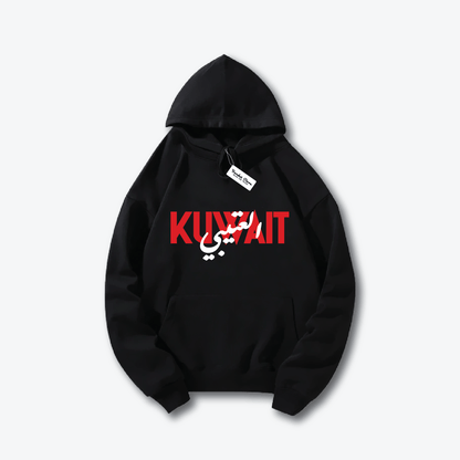 Hala FEB Hoodie 7