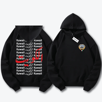 Hala FEB Hoodie 11