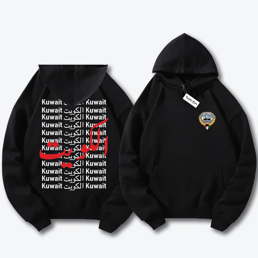 Hala FEB Hoodie 11