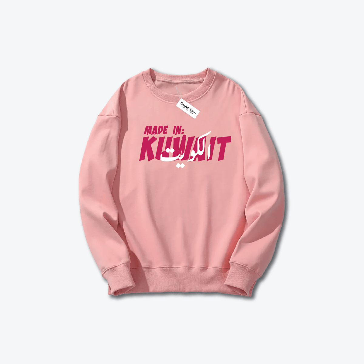 Hala FEB Sweater 1