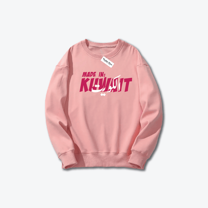 Hala FEB Sweater 1