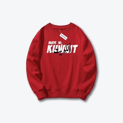 Hala FEB Sweater 1