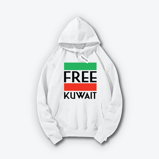 Hala FEB Hoodie 8