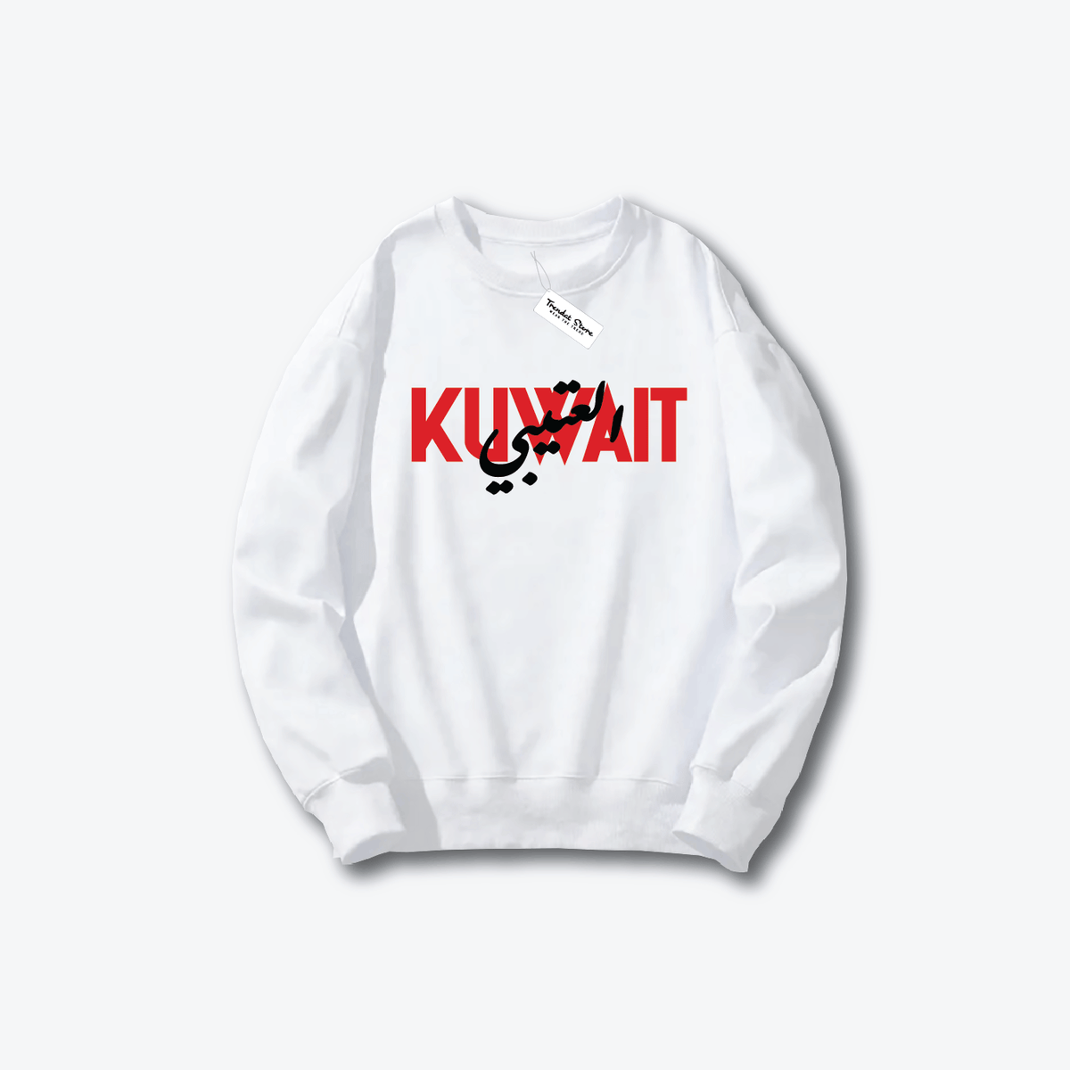Hala FEB Sweater 4