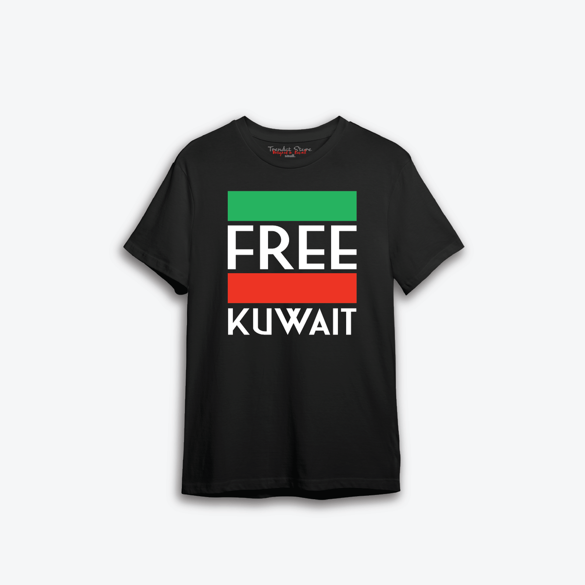 Hala FEB t-shirt 1