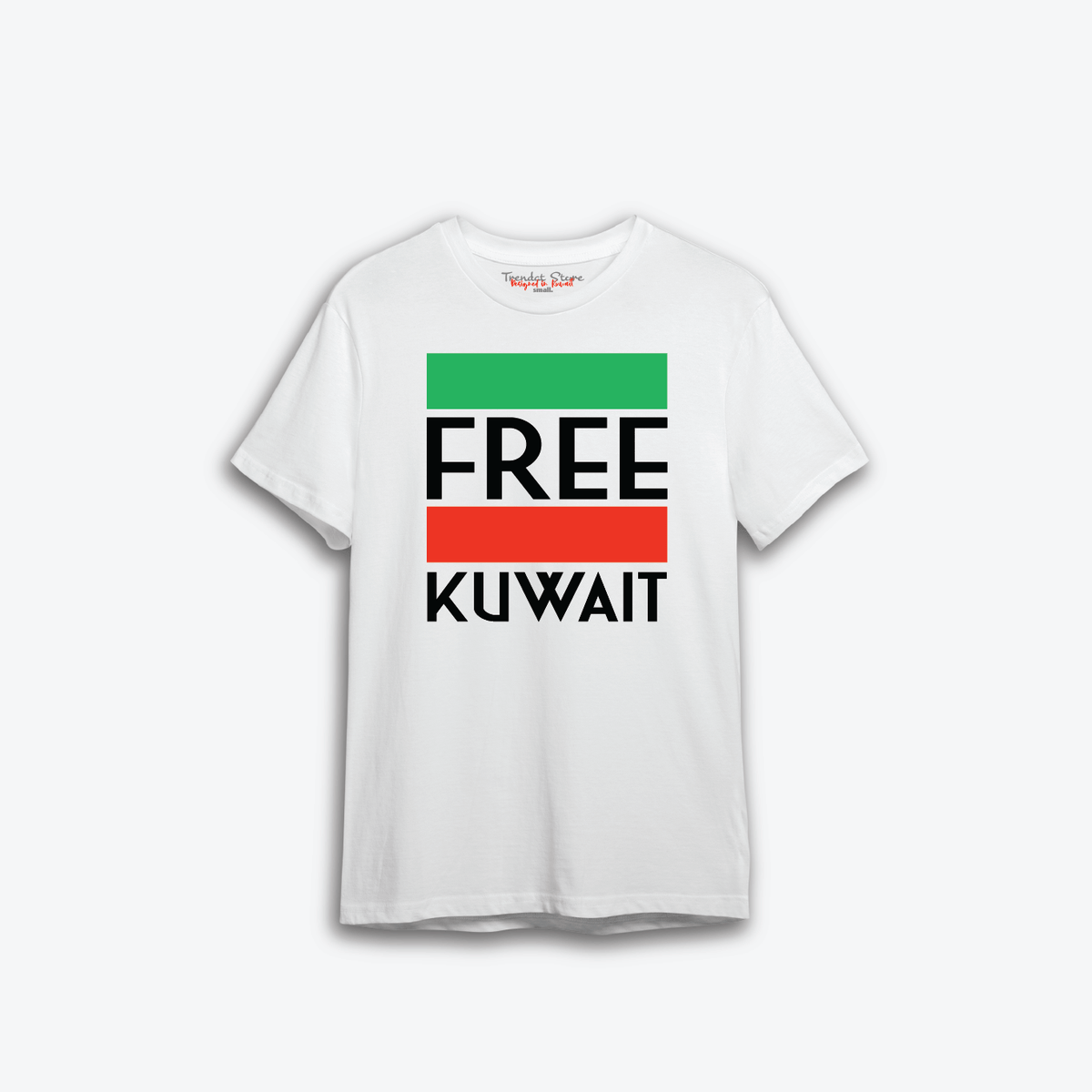 Hala FEB t-shirt 1