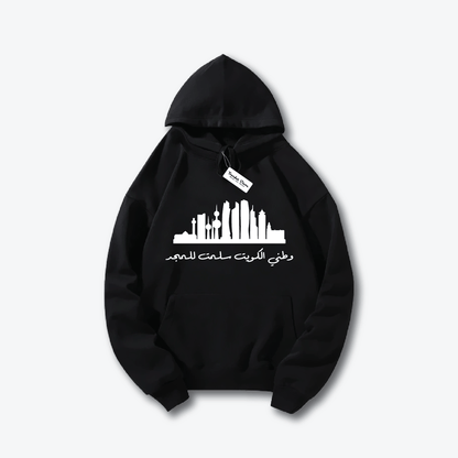 Hala FEB Hoodie 14