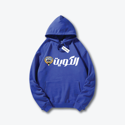 Hala FEB Hoodie 16
