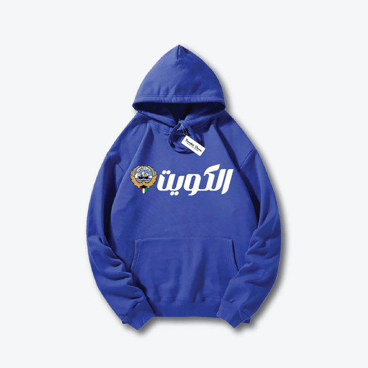 Hala FEB Hoodie 16