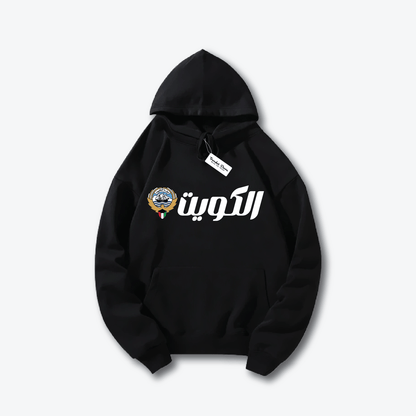 Hala FEB Hoodie 16