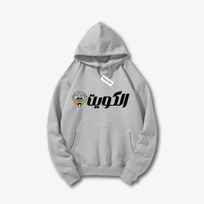 Hala FEB Hoodie 16