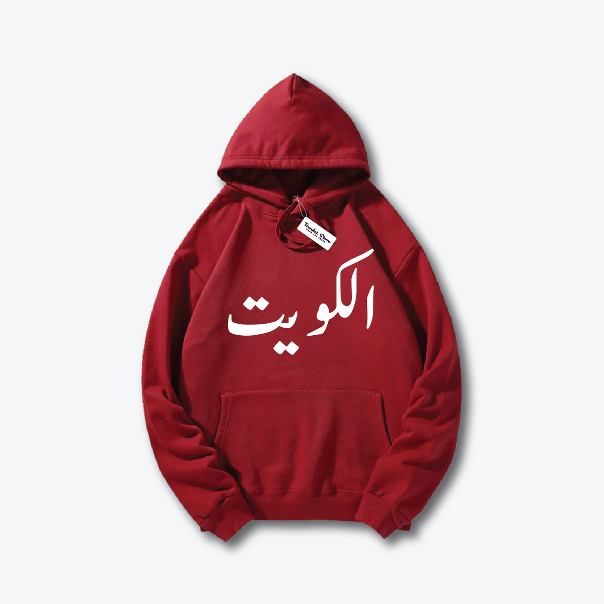 Hala FEB Hoodie 3