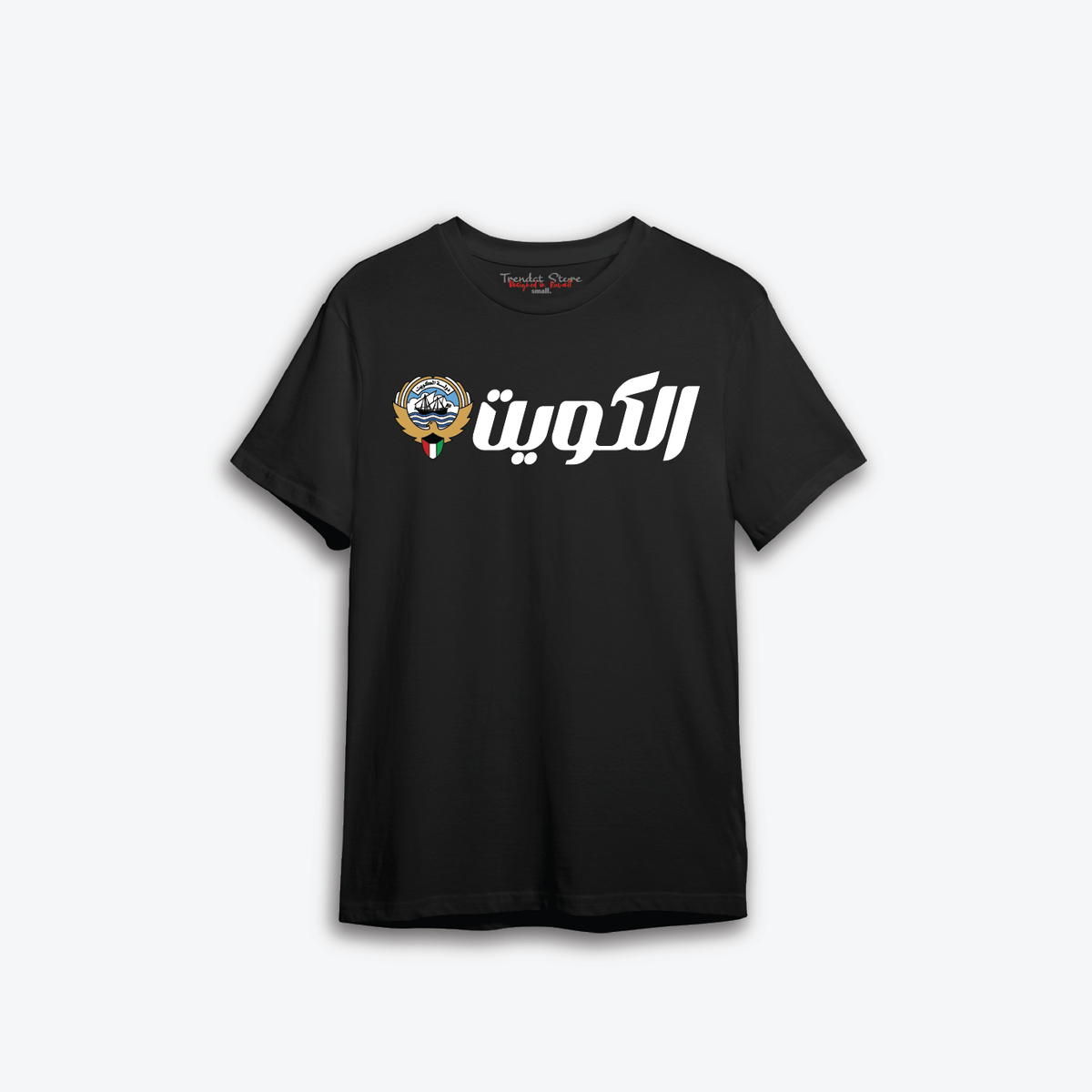 Hala FEB t-shirt 4