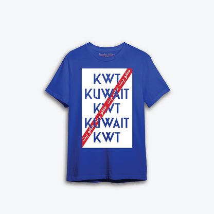 Hala FEB t-shirt 5