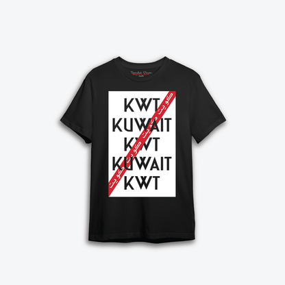 Hala FEB t-shirt 5