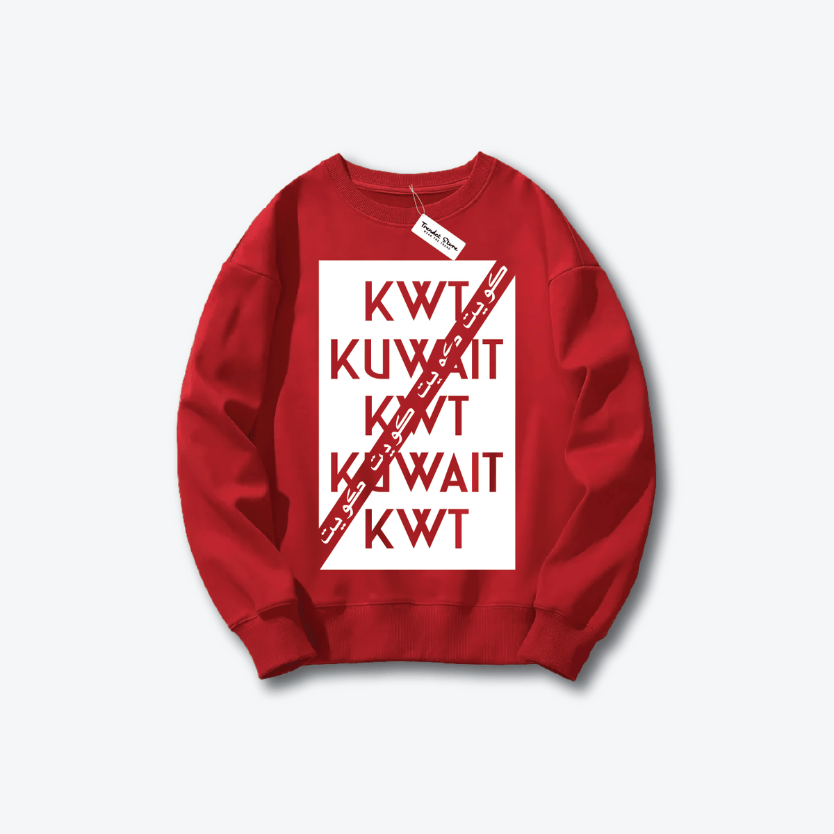 Hala FEB Sweater 10