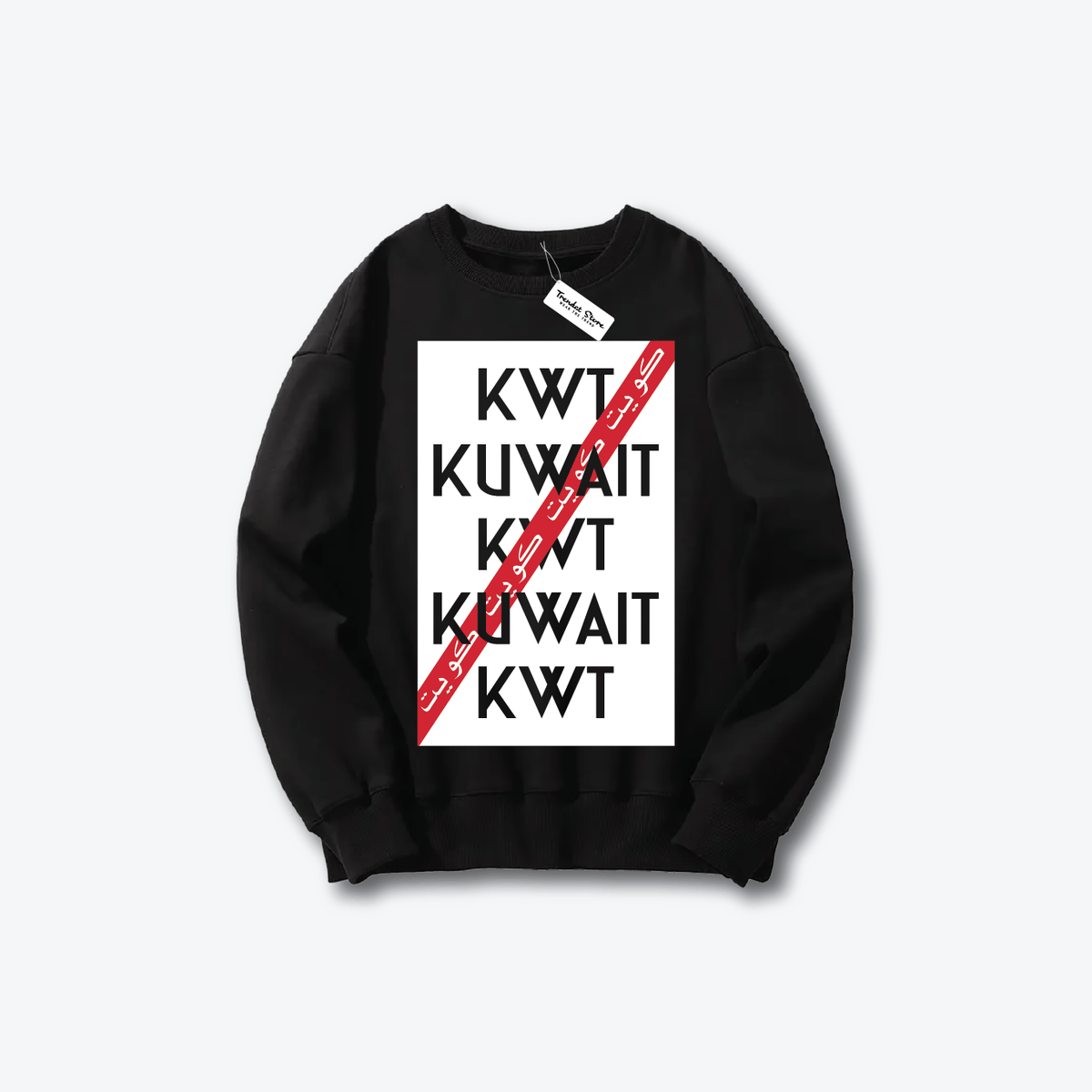 Hala FEB Sweater 10